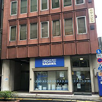 東京都秋葉原支店